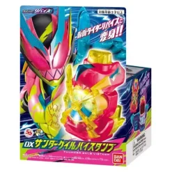Kamen Rider Revice: DX Thunder Gale Vistamp