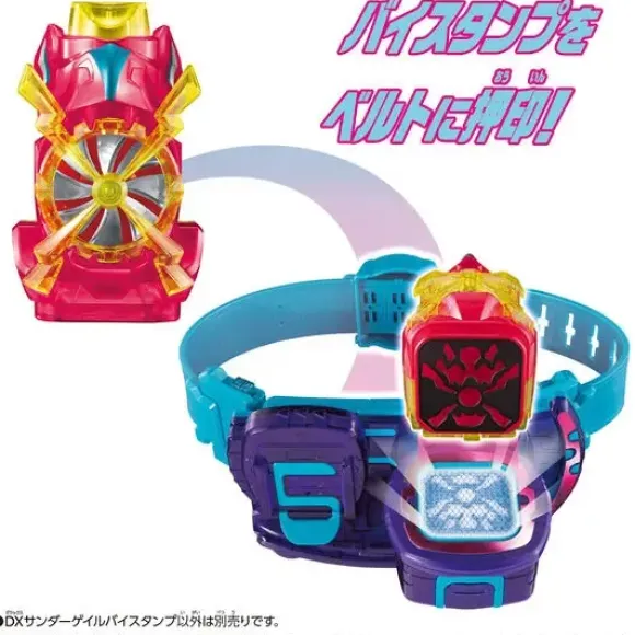 Kamen Rider Revice: DX Thunder Gale Vistamp
