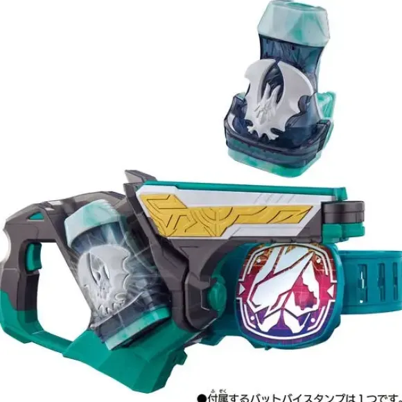 Kamen Rider Revice: Rider No,2 Transformation Item