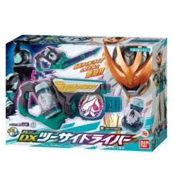 Kamen Rider Revice: Rider No,2 Transformation Item