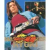 Kamen Rider Ryuhki