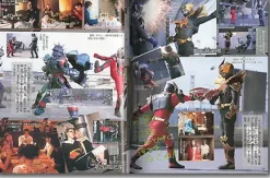 Kamen Rider Ryuhki Collection #02