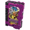 Kamen Rider Saber: DX Bremen's Rock Band Wonder Ride Book