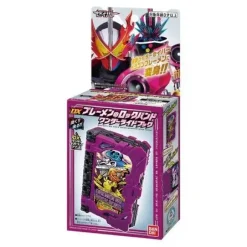 Kamen Rider Saber: DX Bremen's Rock Band Wonder Ride Book