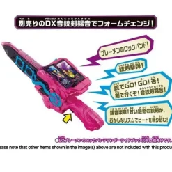 Kamen Rider Saber: DX Bremen's Rock Band Wonder Ride Book