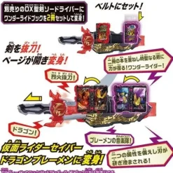 Kamen Rider Saber: DX Bremen's Rock Band Wonder Ride Book
