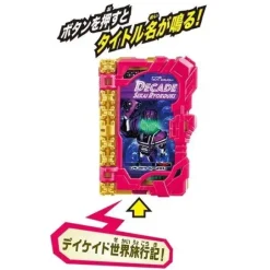 Kamen Rider Saber: DX Decade World Travelogue Wonder Ride Book