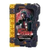 Kamen Rider Saber: DX Hopeful Dragon Master Wizard Wonder Ride Book