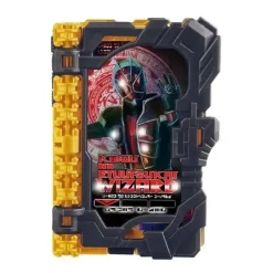 Kamen Rider Saber: DX Hopeful Dragon Master Wizard Wonder Ride Book