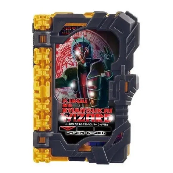 Kamen Rider Saber: DX Hopeful Dragon Master Wizard Wonder Ride Book