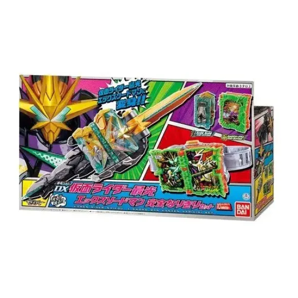 Kamen Rider Saber: DX Kamen Rider Saiko X Swordsman Set