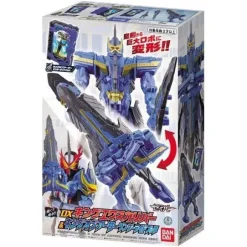 Kamen Rider Saber: DX King Excalibur & King of Arthur Wonder Ride Book
