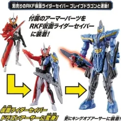 Kamen Rider Saber: DX King Excalibur & King of Arthur Wonder Ride Book