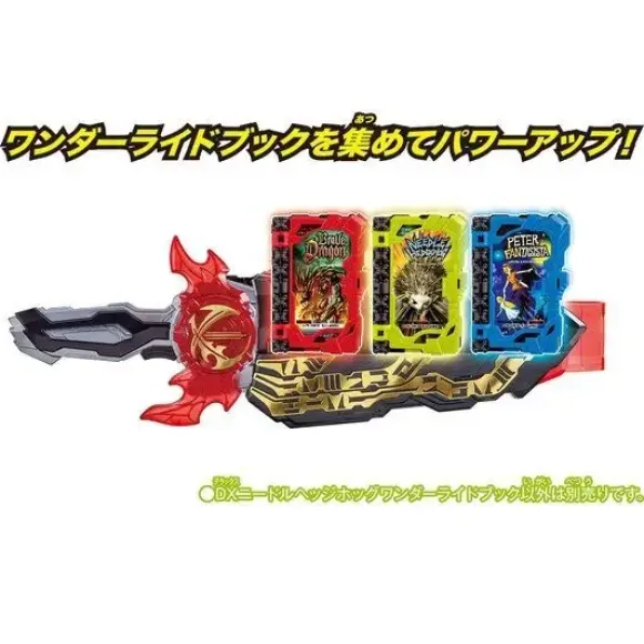 Kamen Rider Saber: DX Needle Hedgehog Wonder Ridebook