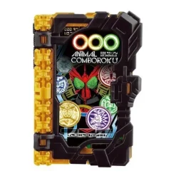 Kamen Rider Saber: DX Ooo's Animal Combo Recording Wonder Ride Book