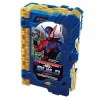 Kamen Rider Saber: DX Pandora Bit Build Wonder Ride Book