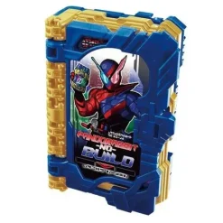 Kamen Rider Saber: DX Pandora Bit Build Wonder Ride Book