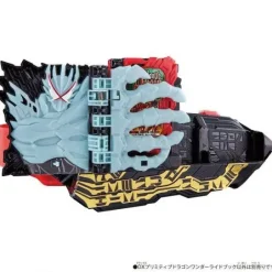 Kamen Rider Saber: DX Primitive Dragon Wonder Ride Book