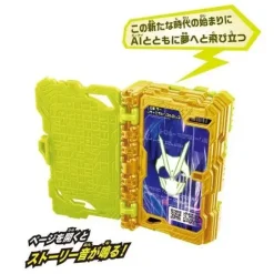 Kamen Rider Saber: DX Ride Book Hondana & Zero-one AI Development Record Wonder Rider Book