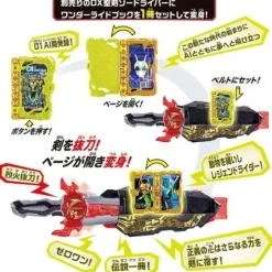 Kamen Rider Saber: DX Ride Book Hondana & Zero-one AI Development Record Wonder Rider Book