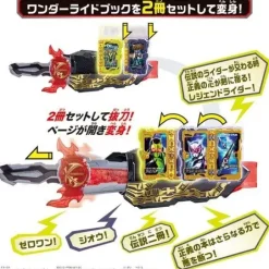 Kamen Rider Saber: DX Ride Book Hondana & Zero-one AI Development Record Wonder Rider Book