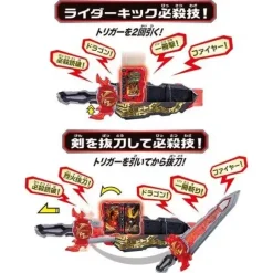 Kamen Rider Saber: DX Seiken Swordriver