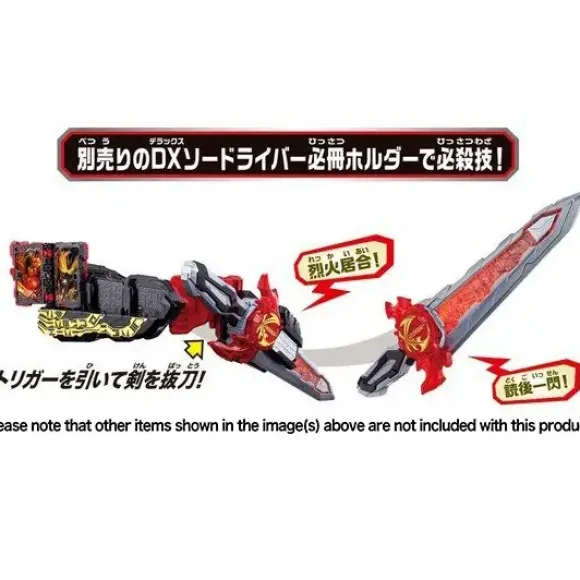 Kamen Rider Saber: DX Seiken Swordriver