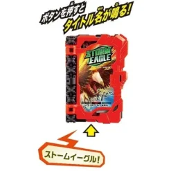 Kamen Rider Saber: DX Storm Eagle Wonder Ride Book