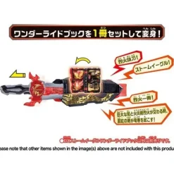 Kamen Rider Saber: DX Storm Eagle Wonder Ride Book