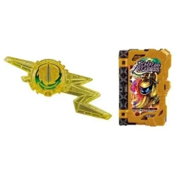 Kamen Rider Saber: DX Thunder Sword Yellow Thunder Emblem & Lamp Door Langina Wonder Ride Book