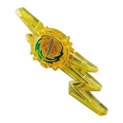 Kamen Rider Saber: DX Thunder Sword Yellow Thunder Emblem & Lamp Door Langina Wonder Ride Book
