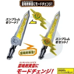 Kamen Rider Saber: DX Thunder Sword Yellow Thunder Emblem & Lamp Door Langina Wonder Ride Book