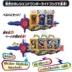 Kamen Rider Saber: Jinohken Cross Saber