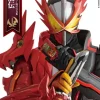 Kamen Rider Saber Special Perfect Book Holy Sword Retsuden