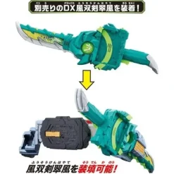 Kamen Rider Saber: Sword Belt DX Sword of Logos Buckle & Kobuta 3 Brothers Wonder Ride Book