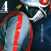 Kamen Rider Showa Vol.04
