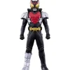 Kamen Rider Soft Vinyl Series Kamen Rider Kiva Kiva Form