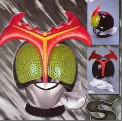 1/2 Kamen Rider Stronger Mask