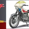 1/12 Kamen Rider: Takeshi Hongo's Motorcycle [Suzuki GT380 B]