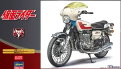 1/12 Kamen Rider: Takeshi Hongo's Motorcycle [Suzuki GT380 B]
