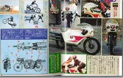 Kamen Rider 1, 2 & V3 Collection