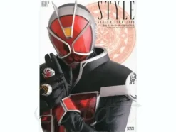 Kamen Rider Wizard Pohto Collection STYLE
