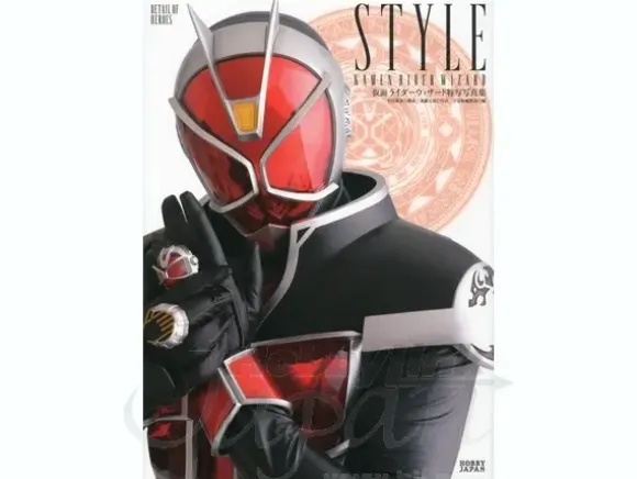 Kamen Rider Wizard Pohto Collection STYLE
