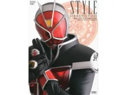 Kamen Rider Wizard Pohto Collection STYLE