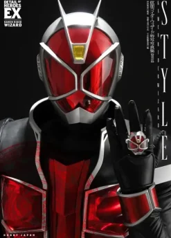 Kamen Rider Wizard Special Perfect Book STYLE [Reprint]