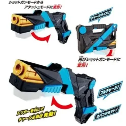Kamen Rider Zero-One: DX Attache Shotgun