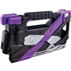 Kamen Rider Zero-One: DX Attach Arrow
