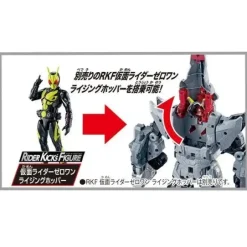 Kamen Rider Zero-One: DX Breaking Mammoth & Breaking Mammoth Progress Key