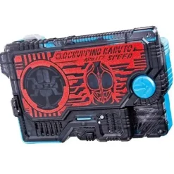 Kamen Rider Zero-One: DX Clock Up Kabuto Progrise Keys