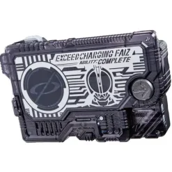 Kamen Rider Zero-One: DX Exceed Charging Faiz Progrise Keys